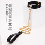 Coleira Bondage em Couro com Fecho em Metal e Corrente de Tração - Imagem 7