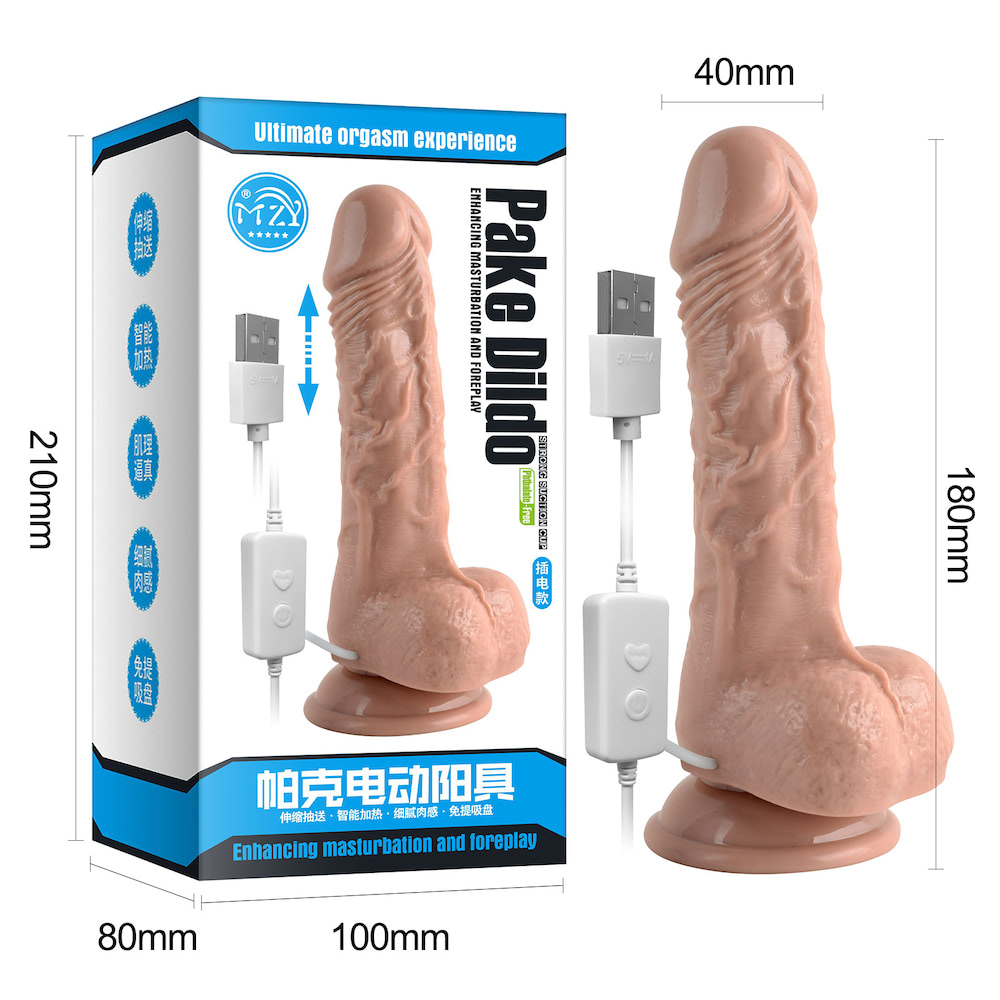 Prótese em formato de Pênis com 7 modos de vai e vem e possui função de aquecimento 18cm